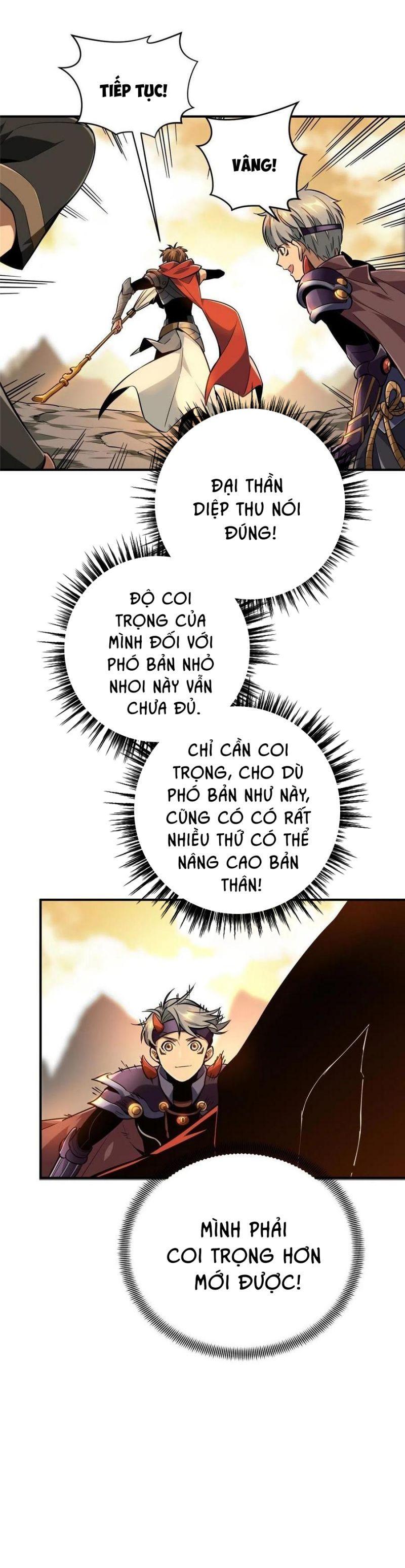 Toàn Chức Cao Thủ [ Bản Màu ] Chapter 81 - Trang 23