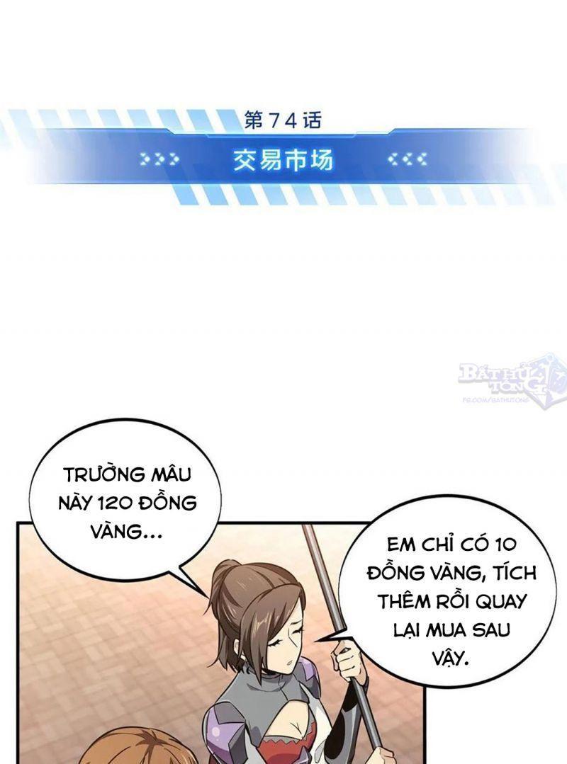 Toàn Chức Cao Thủ [ Bản Màu ] Chapter 74 - Trang 12