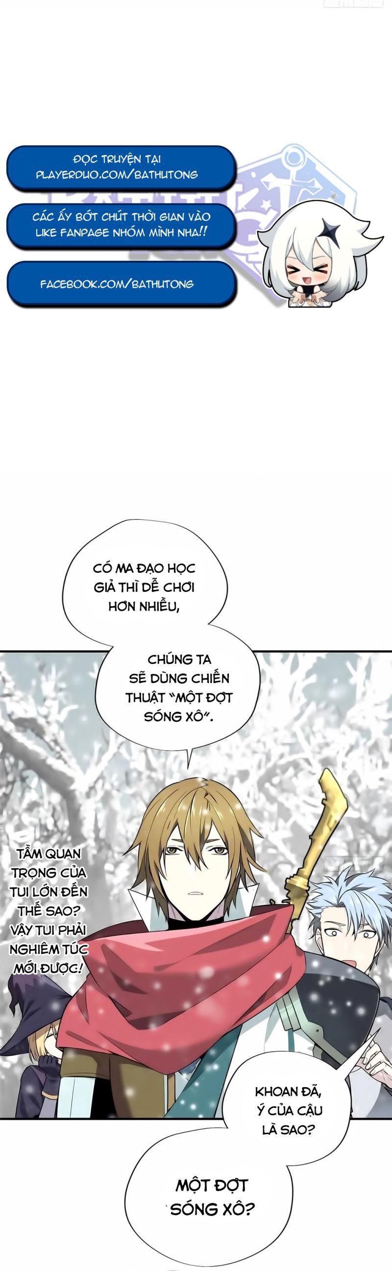 Toàn Chức Cao Thủ [ Bản Màu ] Chapter 20 - Trang 14