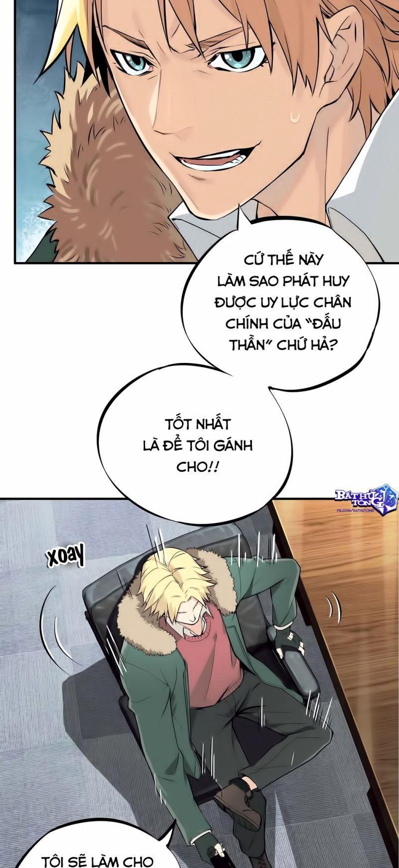 Toàn Chức Cao Thủ [ Bản Màu ] Chapter 1 - Trang 31