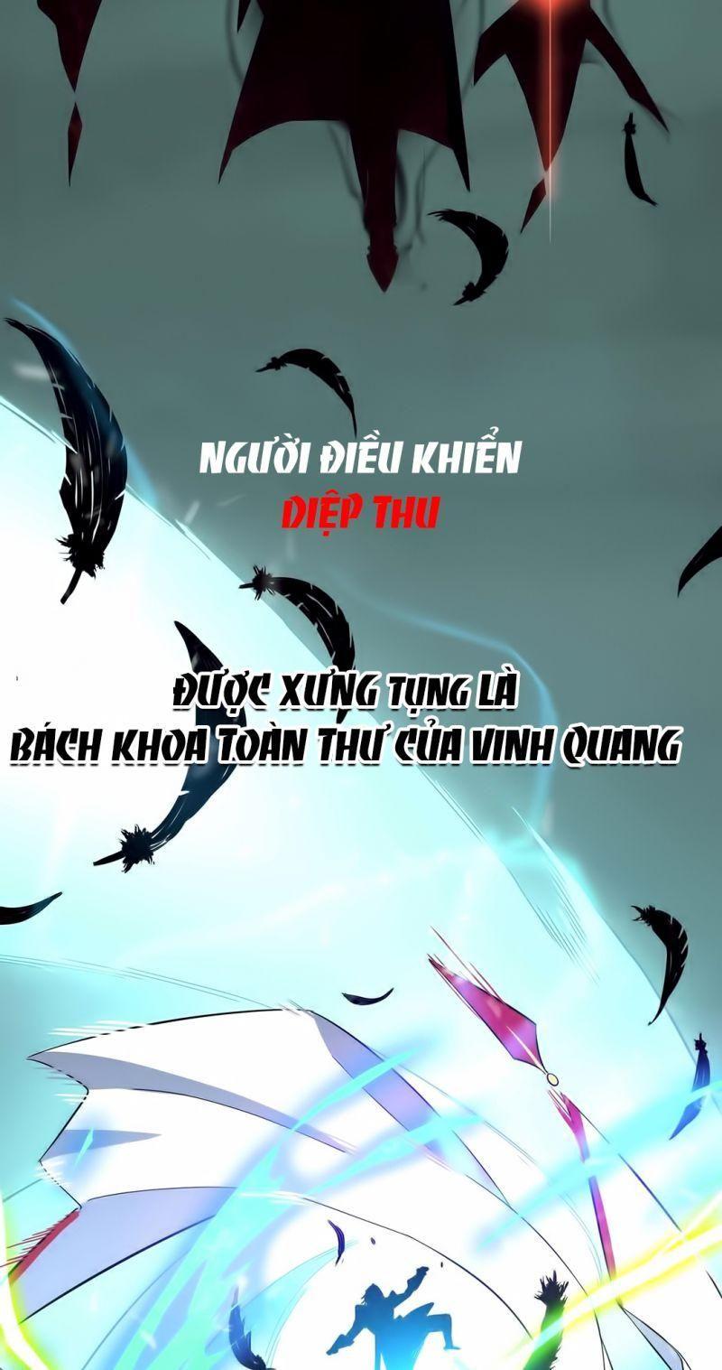 Toàn Chức Cao Thủ [ Bản Màu ] Chapter 1 - Trang 7