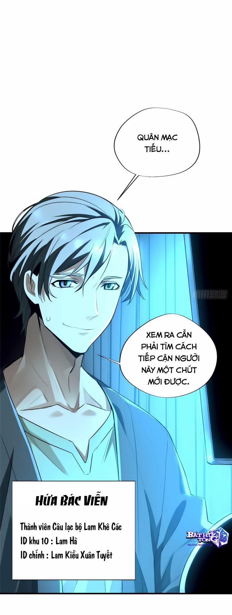 Toàn Chức Cao Thủ [ Bản Màu ] Chapter 14 - Trang 19