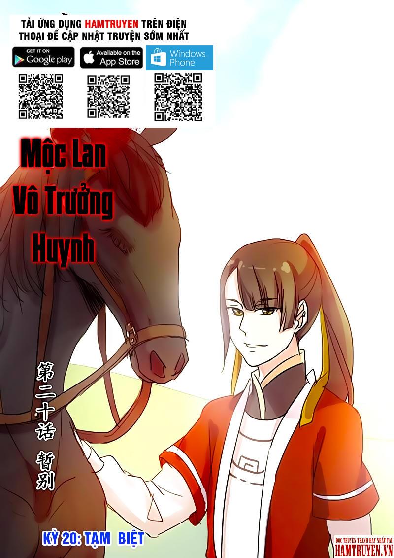 Mộc Lan Vô Trưởng Huynh Chapter 20 - Trang 0