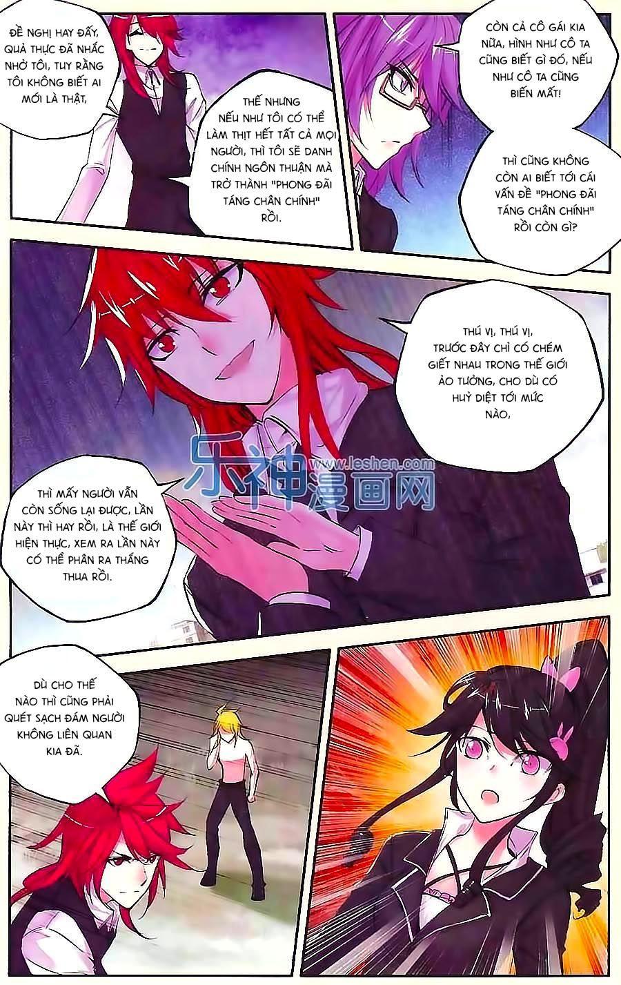 Cấp độ Phân Liệt Chapter 79 - Trang 14