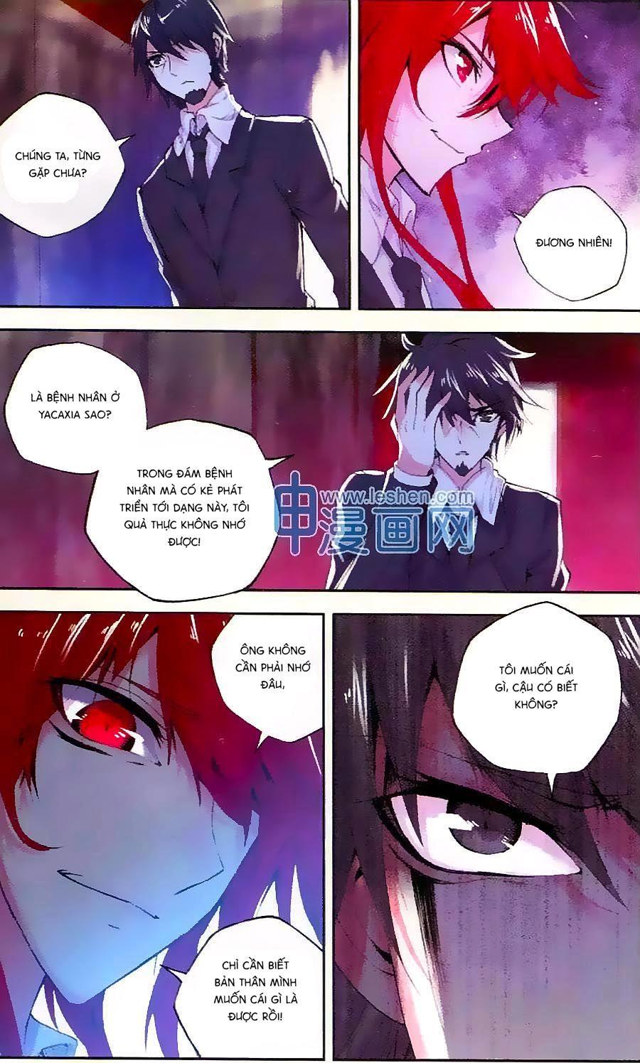 Cấp độ Phân Liệt Chapter 74 - Trang 13