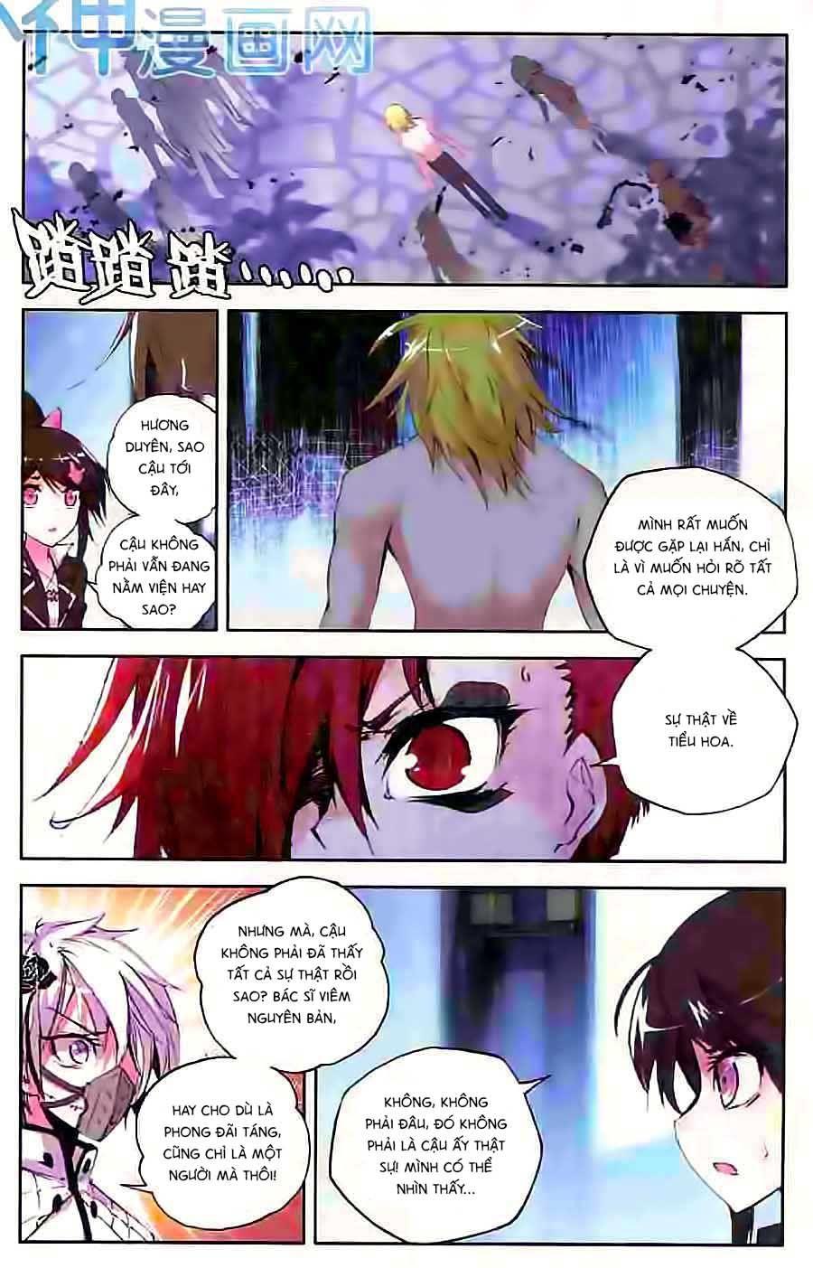 Cấp độ Phân Liệt Chapter 57 - Trang 15