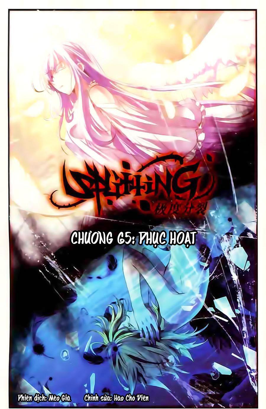 Cấp độ Phân Liệt Chapter 65 - Trang 1