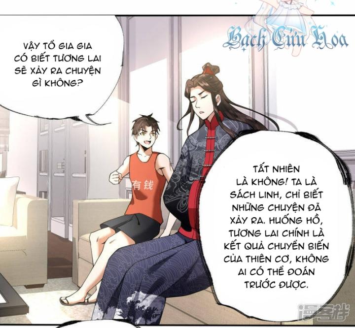 Tổ Tông Ta Là Một Quyển Sách Chapter 2 - Trang 57