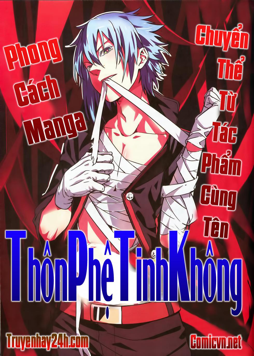 Thôn Phệ Tinh Không Chapter 1 - Trang 0