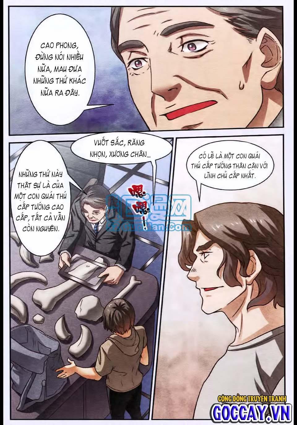 Thôn Phệ Tinh Không Chapter 30 - Trang 1