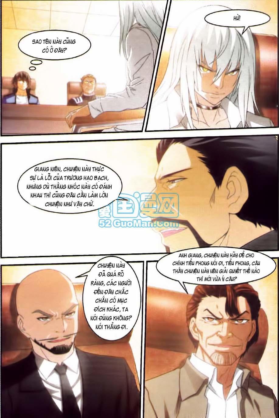 Thôn Phệ Tinh Không Chapter 19 - Trang 23