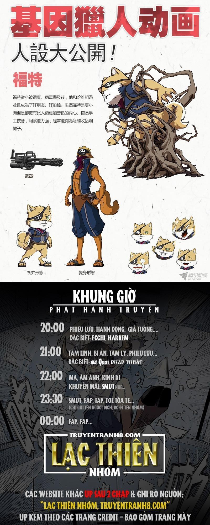 Gen Thợ Săn Chapter 36 - Trang 17