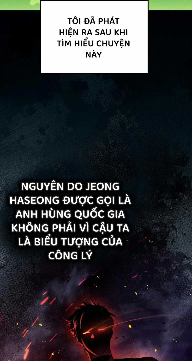 Huyễn Tượng Thợ Săn Tại Dị Giới Chapter 14 - Trang 26