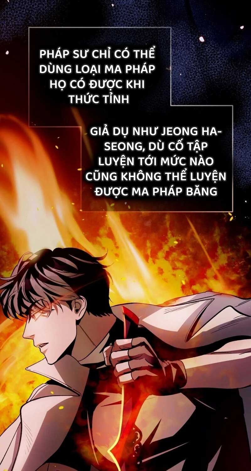 Huyễn Tượng Thợ Săn Tại Dị Giới Chapter 14 - Trang 74