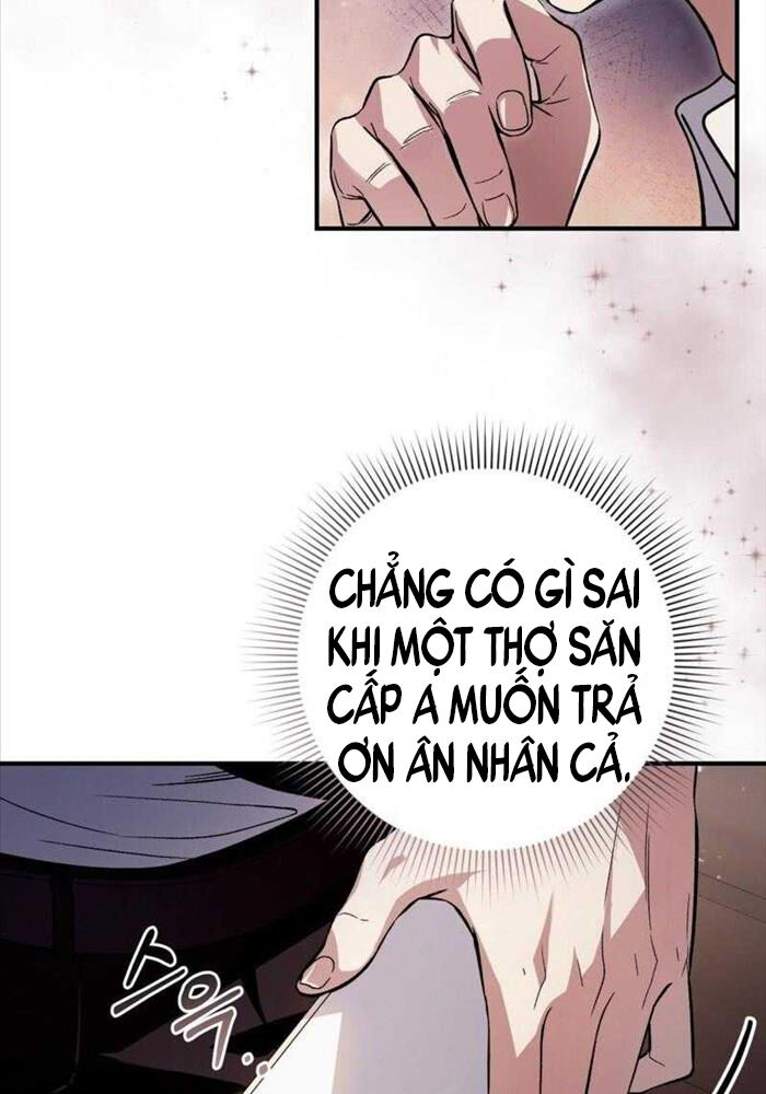 Huyễn Tượng Thợ Săn Tại Dị Giới Chapter 8 - Trang 7