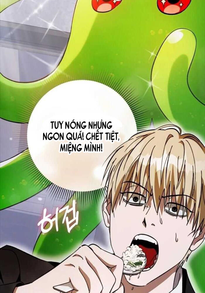 Huyễn Tượng Thợ Săn Tại Dị Giới Chapter 3 - Trang 13