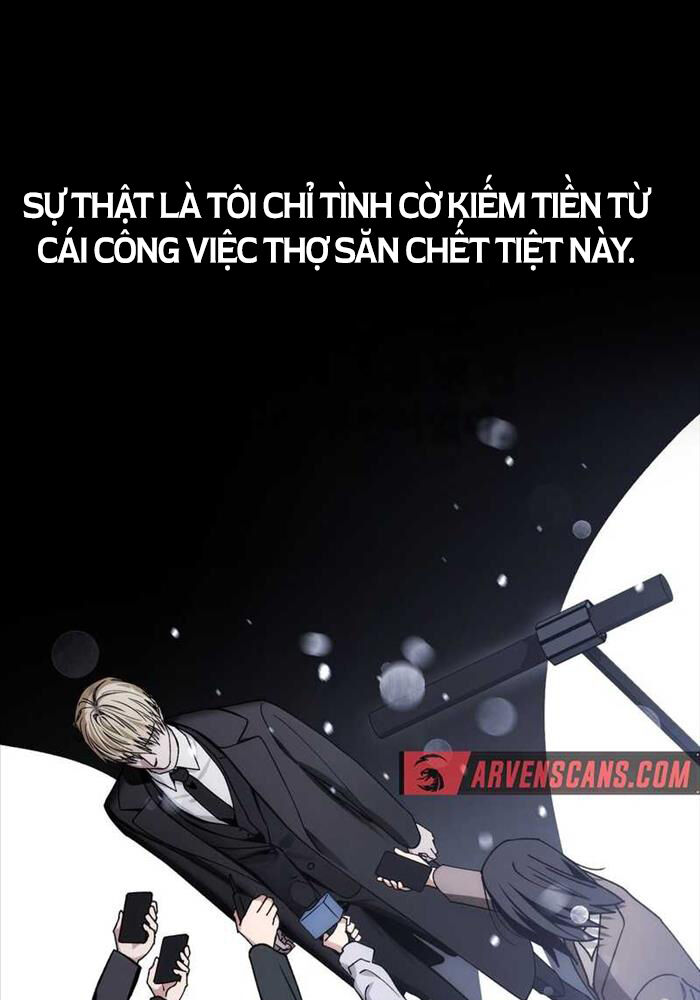 Huyễn Tượng Thợ Săn Tại Dị Giới Chapter 0 - Trang 8