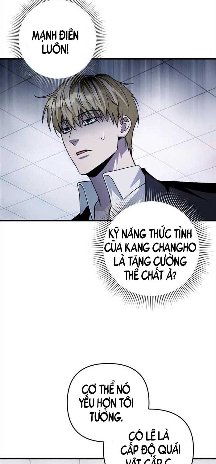 Huyễn Tượng Thợ Săn Tại Dị Giới Chapter 11 - Trang 62