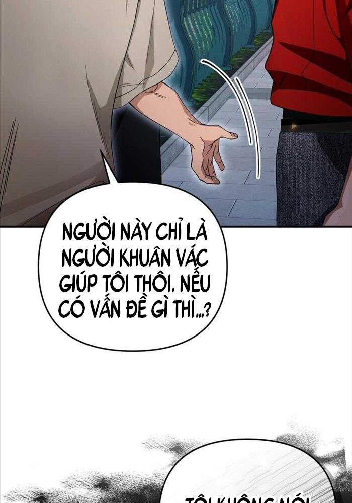 Huyễn Tượng Thợ Săn Tại Dị Giới Chapter 9 - Trang 44