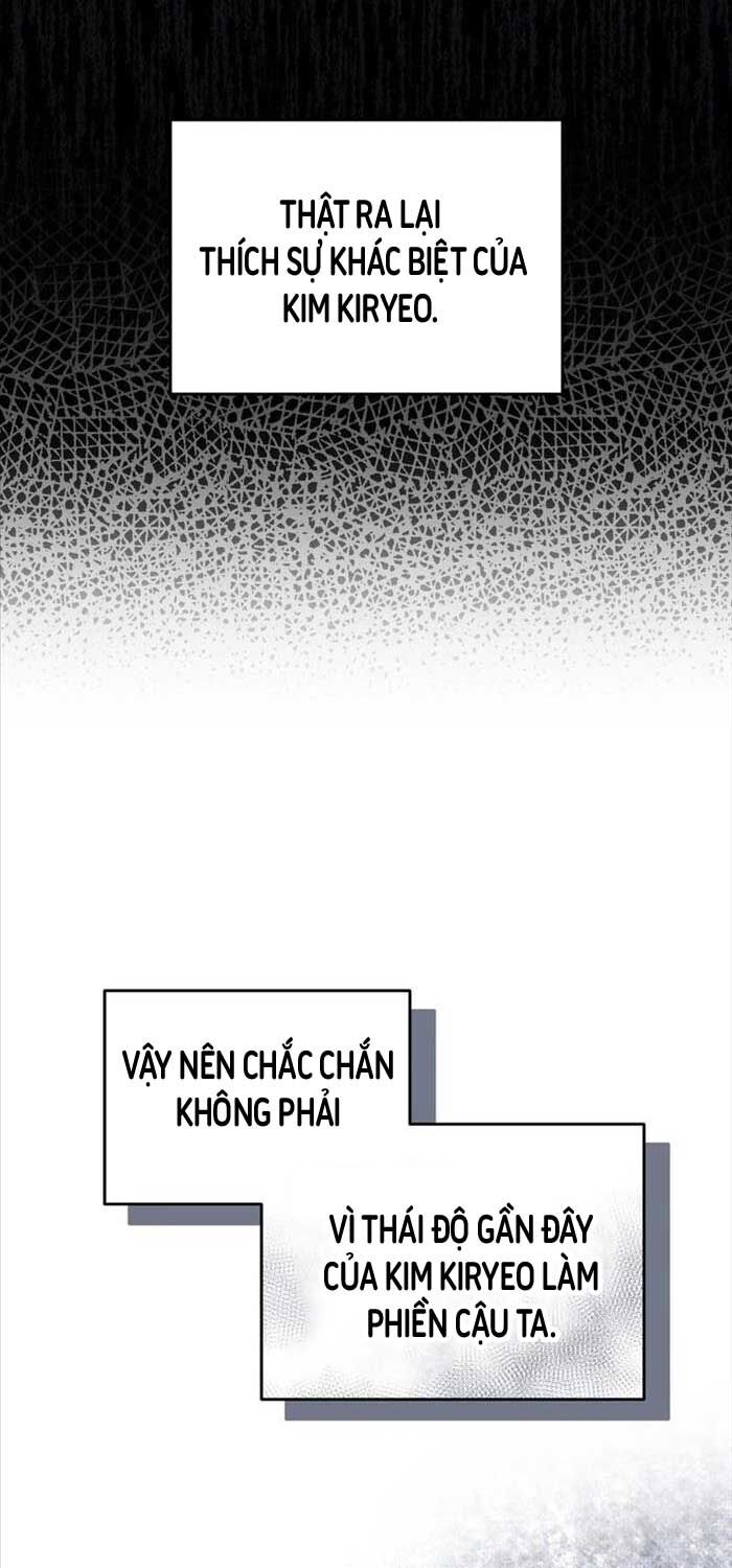 Huyễn Tượng Thợ Săn Tại Dị Giới Chapter 13 - Trang 23