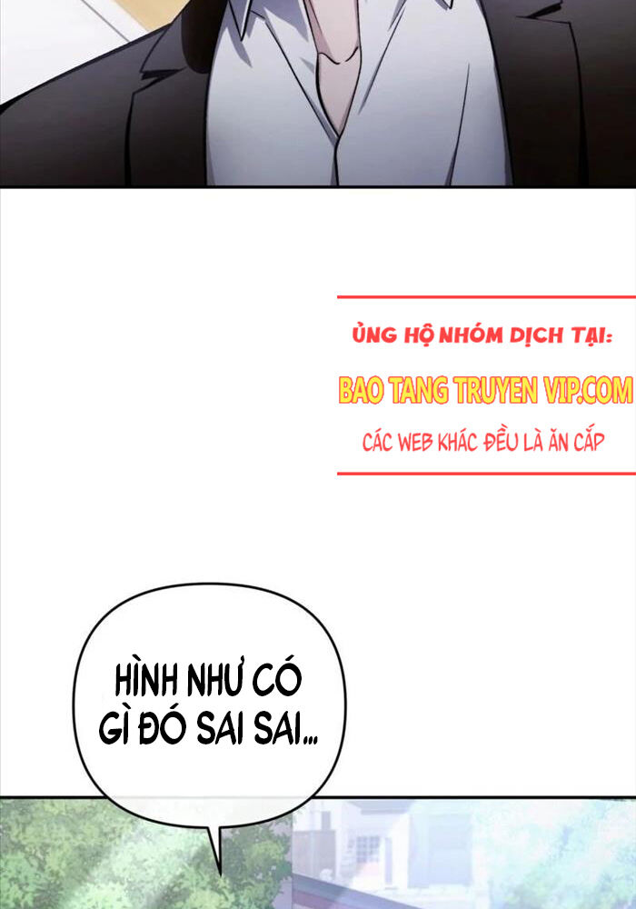 Huyễn Tượng Thợ Săn Tại Dị Giới Chapter 15 - Trang 1