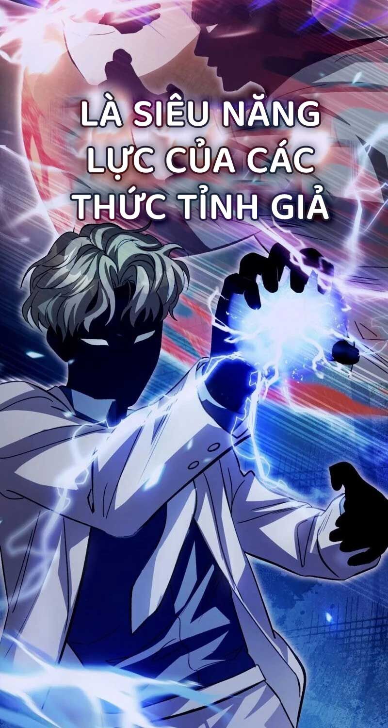 Huyễn Tượng Thợ Săn Tại Dị Giới Chapter 14 - Trang 71