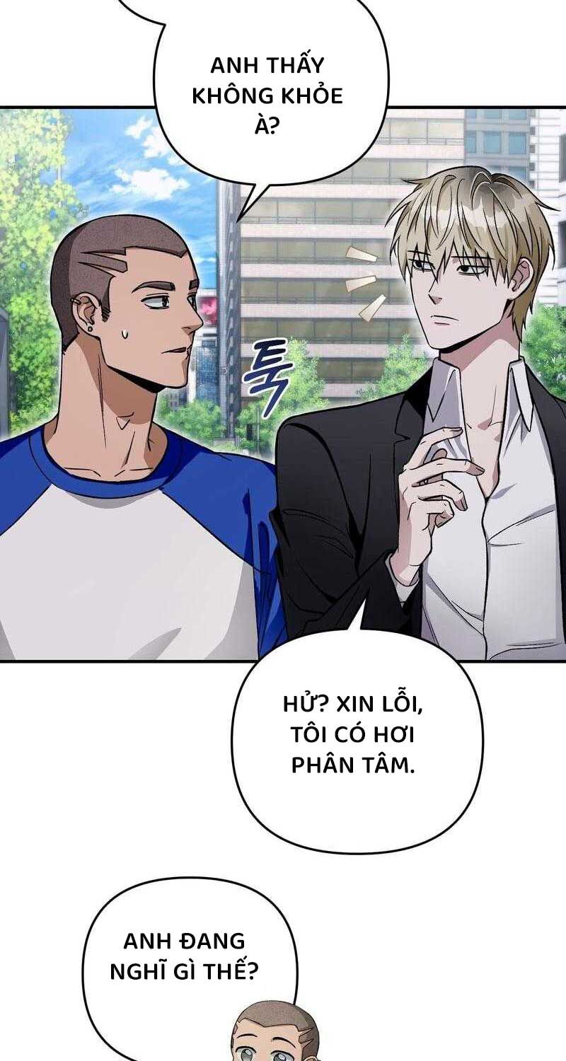 Huyễn Tượng Thợ Săn Tại Dị Giới Chapter 10 - Trang 43