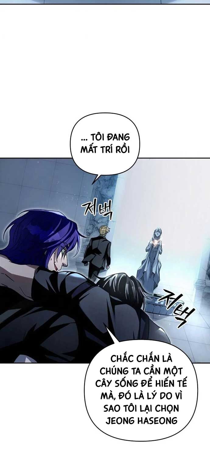 Huyễn Tượng Thợ Săn Tại Dị Giới Chapter 12 - Trang 88