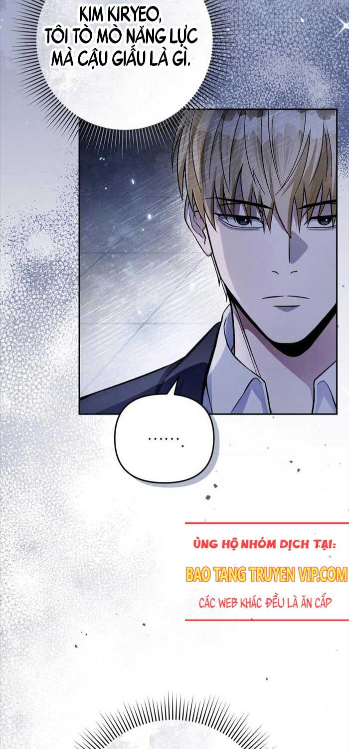 Huyễn Tượng Thợ Săn Tại Dị Giới Chapter 13 - Trang 30