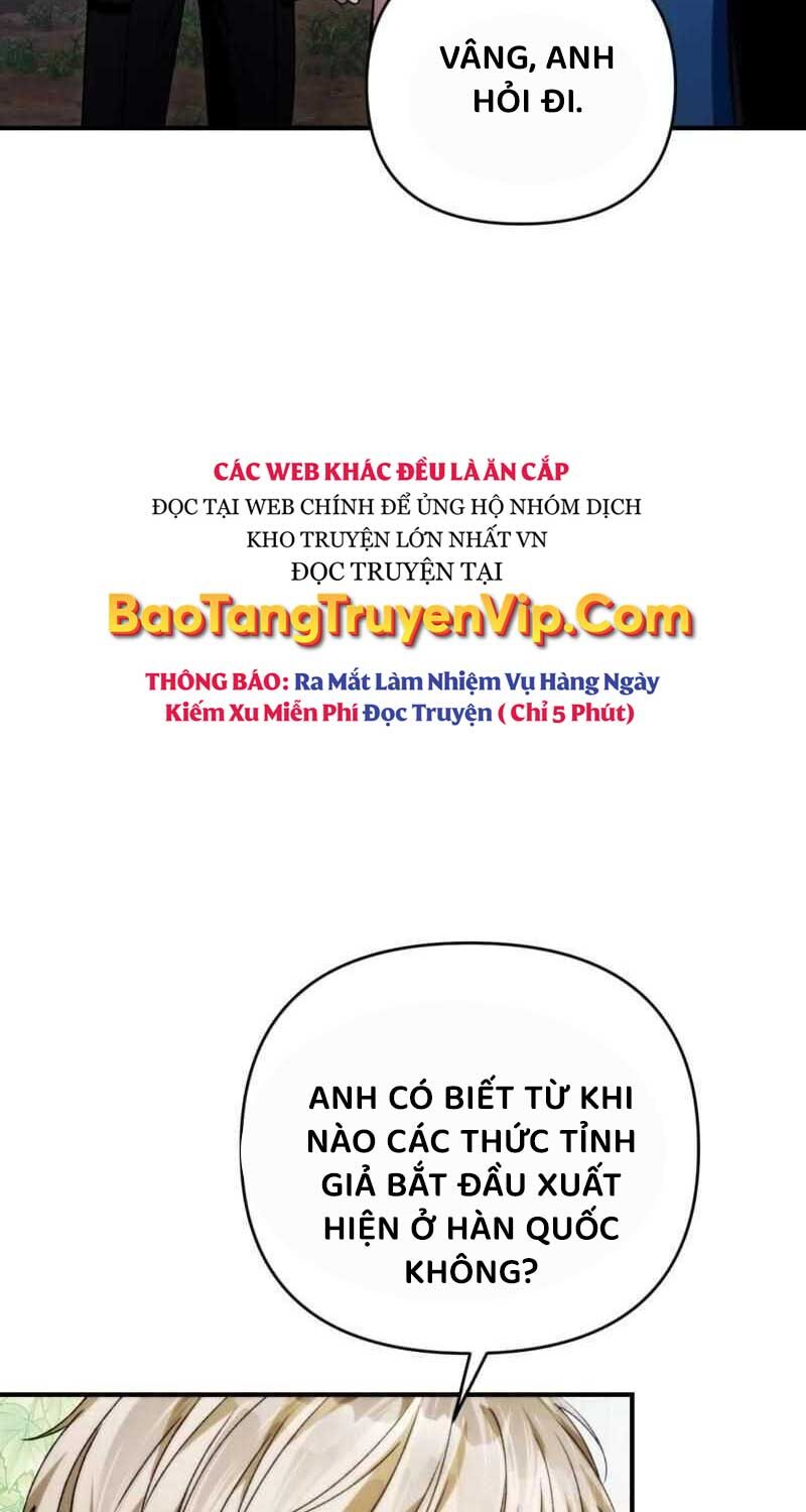 Huyễn Tượng Thợ Săn Tại Dị Giới Chapter 6 - Trang 84