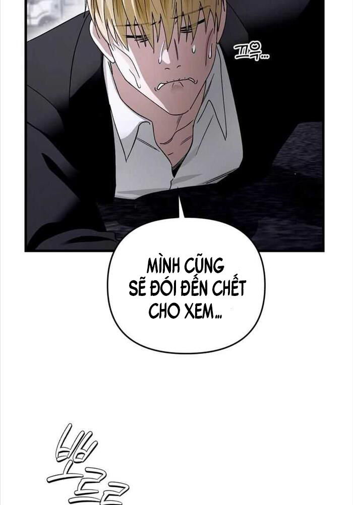 Huyễn Tượng Thợ Săn Tại Dị Giới Chapter 1 - Trang 58