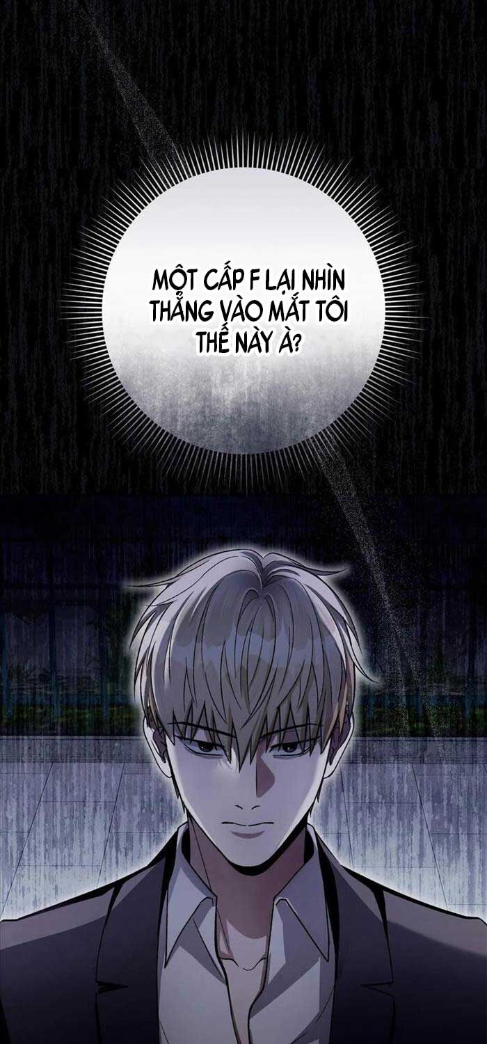 Huyễn Tượng Thợ Săn Tại Dị Giới Chapter 13 - Trang 14