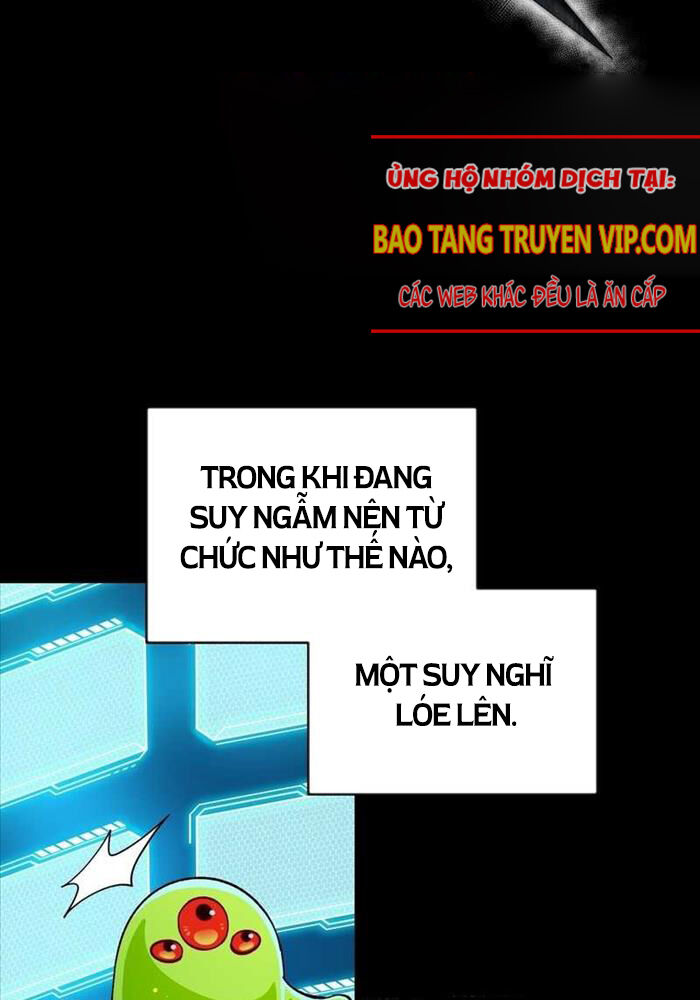 Huyễn Tượng Thợ Săn Tại Dị Giới Chapter 0 - Trang 70