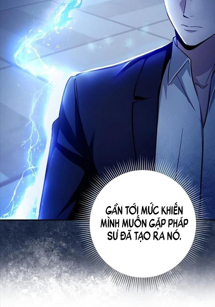 Huyễn Tượng Thợ Săn Tại Dị Giới Chapter 15 - Trang 28