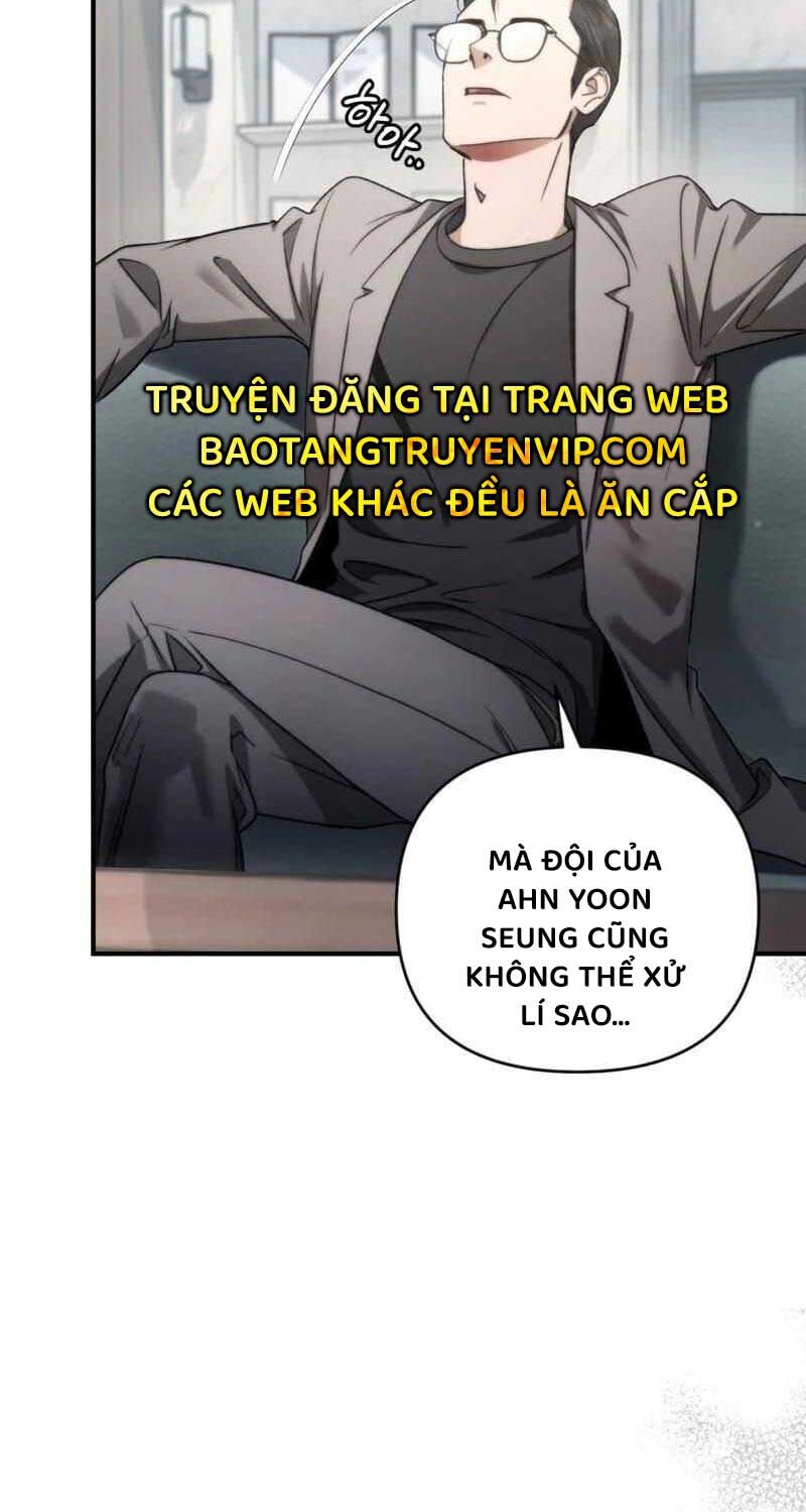 Huyễn Tượng Thợ Săn Tại Dị Giới Chapter 6 - Trang 25