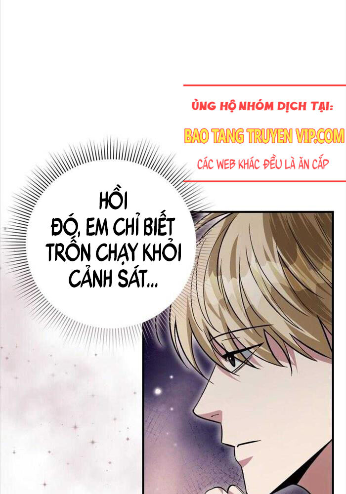 Huyễn Tượng Thợ Săn Tại Dị Giới Chapter 8 - Trang 6