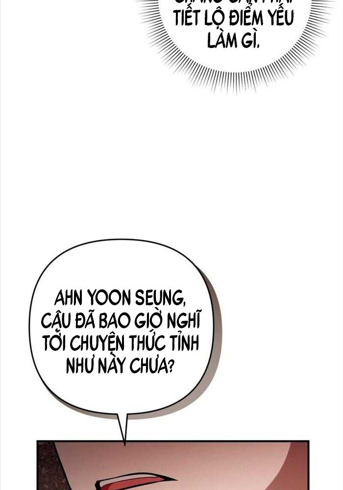 Huyễn Tượng Thợ Săn Tại Dị Giới Chapter 8 - Trang 83