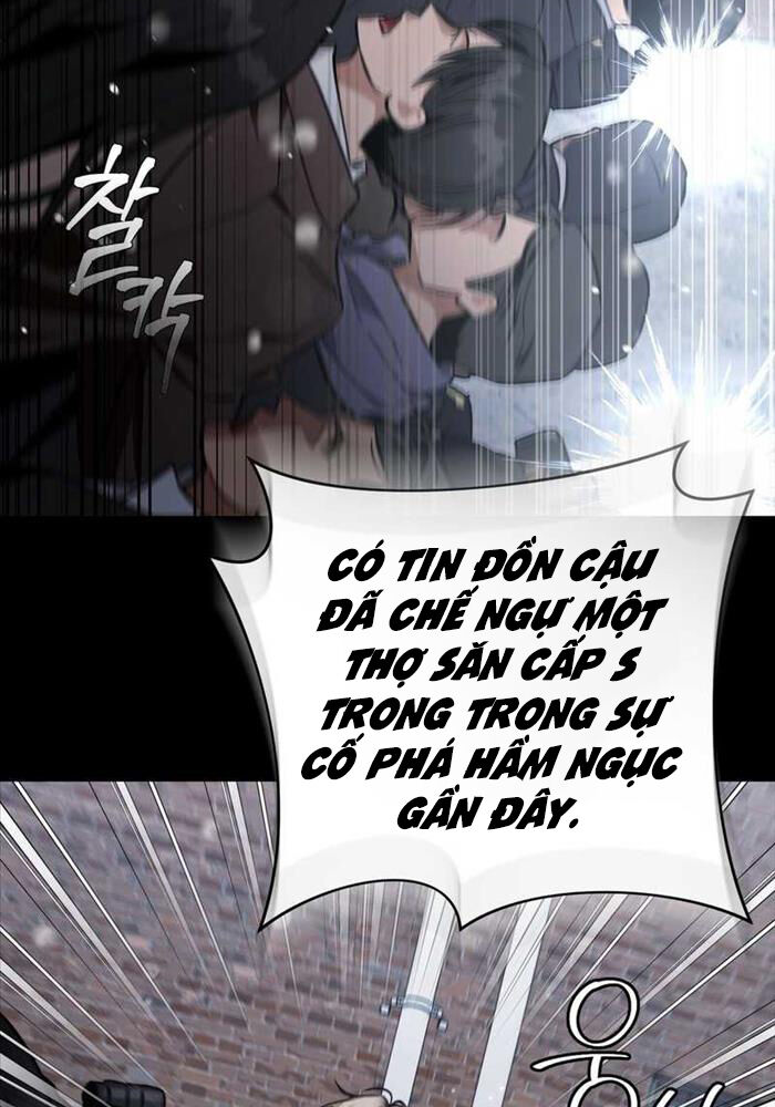 Huyễn Tượng Thợ Săn Tại Dị Giới Chapter 0 - Trang 3