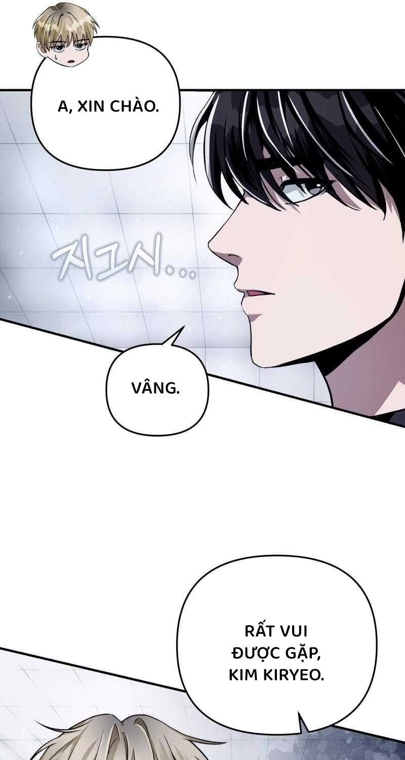 Huyễn Tượng Thợ Săn Tại Dị Giới Chapter 10 - Trang 87