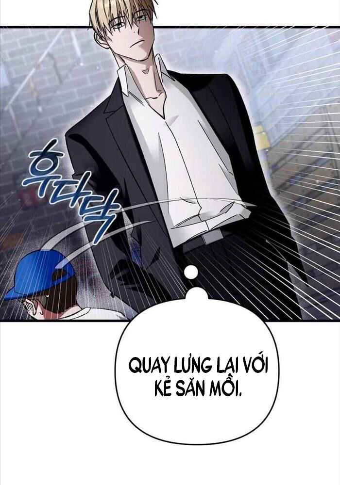 Huyễn Tượng Thợ Săn Tại Dị Giới Chapter 1 - Trang 151