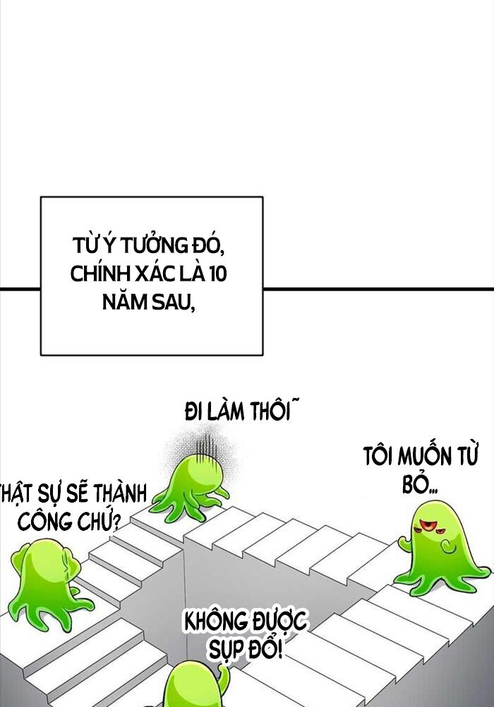 Huyễn Tượng Thợ Săn Tại Dị Giới Chapter 0 - Trang 76