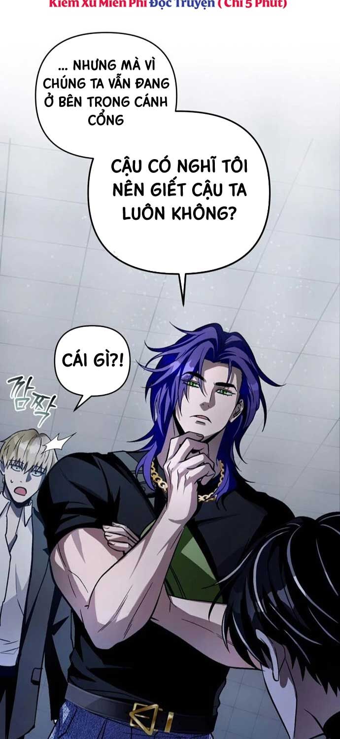 Huyễn Tượng Thợ Săn Tại Dị Giới Chapter 12 - Trang 94