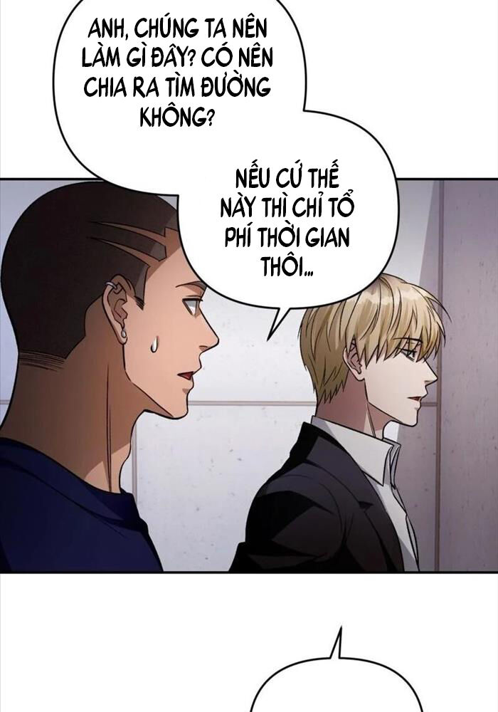 Huyễn Tượng Thợ Săn Tại Dị Giới Chapter 15 - Trang 31