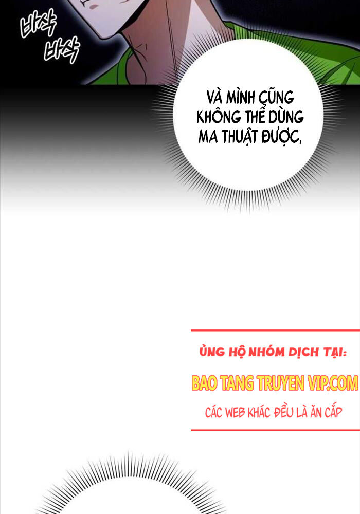 Huyễn Tượng Thợ Săn Tại Dị Giới Chapter 7 - Trang 7