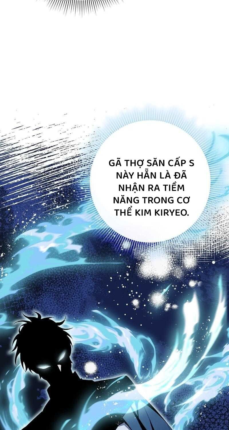 Huyễn Tượng Thợ Săn Tại Dị Giới Chapter 10 - Trang 4