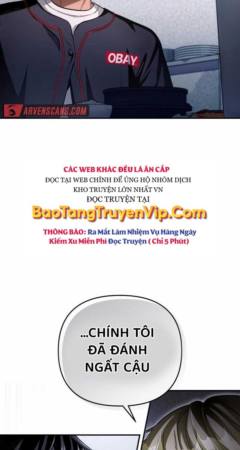 Huyễn Tượng Thợ Săn Tại Dị Giới Chapter 14 - Trang 31