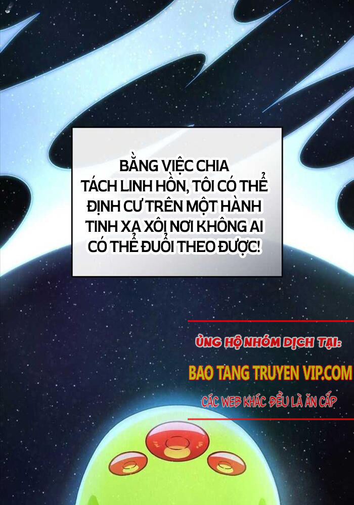 Huyễn Tượng Thợ Săn Tại Dị Giới Chapter 0 - Trang 80