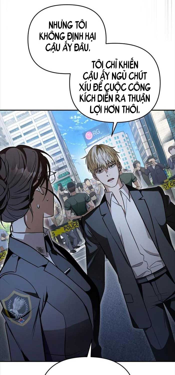 Huyễn Tượng Thợ Săn Tại Dị Giới Chapter 13 - Trang 81