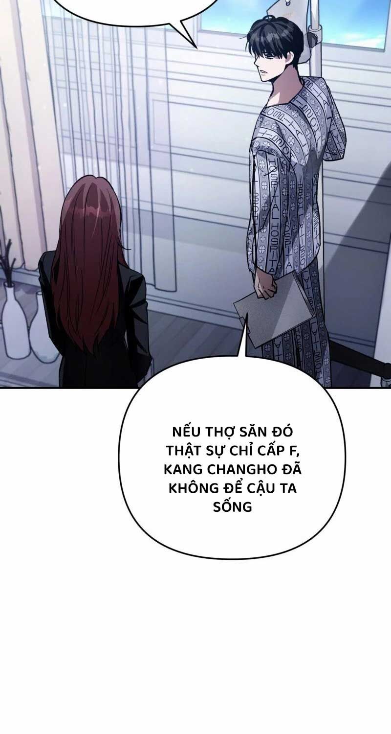 Huyễn Tượng Thợ Săn Tại Dị Giới Chapter 14 - Trang 57