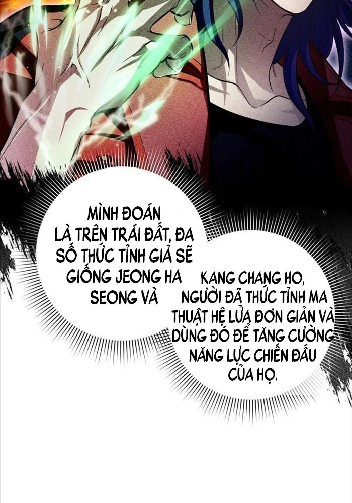 Huyễn Tượng Thợ Săn Tại Dị Giới Chapter 15 - Trang 107